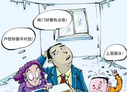 东莞防水公司.jpg